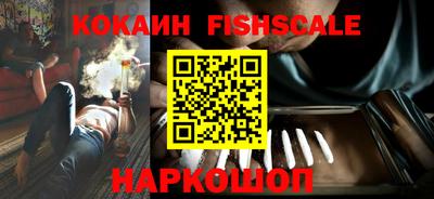 герыч Нальчик