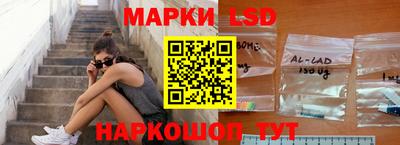 мяу мяу кристалл Нарткала