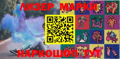 герыч Нальчик