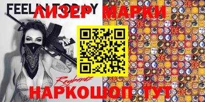герыч Нальчик