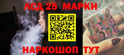 герыч Нальчик