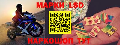 мяу мяу кристалл Нарткала