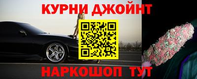 герыч Нальчик