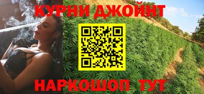 герыч Нальчик