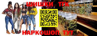 герыч Нальчик