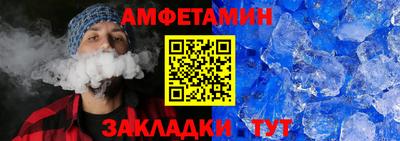 мяу мяу кристалл Нарткала