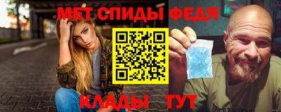 герыч Нальчик