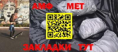 мяу мяу кристалл Нарткала