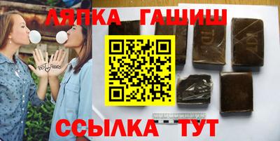 герыч Нальчик