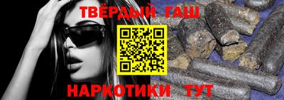 стаф Наро-Фоминск