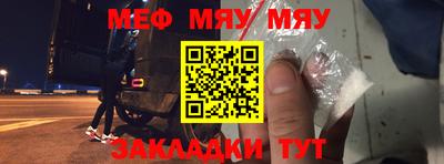 герыч Нальчик