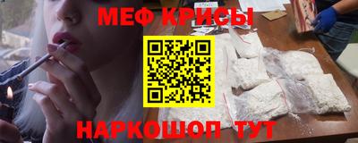 герыч Нальчик