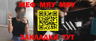 герыч Нальчик